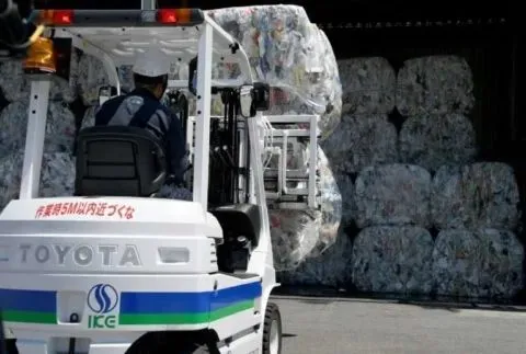 Eco-Friendly Material GRS-PCR