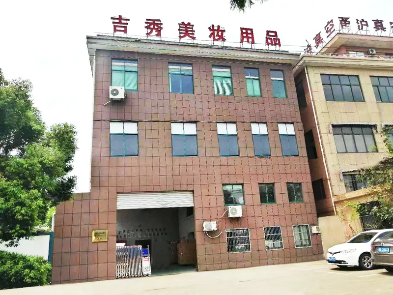 JSIU Brush Technology